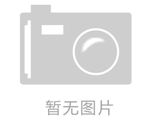 氨氮在線自動(dòng)監(jiān)測(cè)儀的基本原理和檢測(cè)步驟