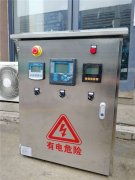 壁掛式多參數(shù)檢測(cè)儀（余氯，濁度，PH ，溶解氧